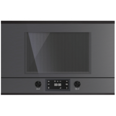 Встраиваемая микроволновая печь Kuppersbusch ML 6330.0 GPH 5