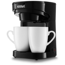 Кофеварка Kitfort КТ-764