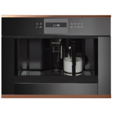 Кофемашина Kuppersbusch CKV 6550.0 G7