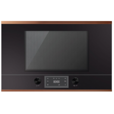 Микроволновая печь Kuppersbusch MR 6330.0 S7 Copper